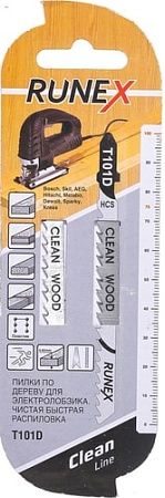 Набор пильных полотен Runex 555102-2 (2 шт)