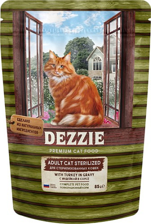 Пресервы Dezzie Adult Sterilized Cat Turkey (для стерилизованных с индейкой в соусе) 85 г