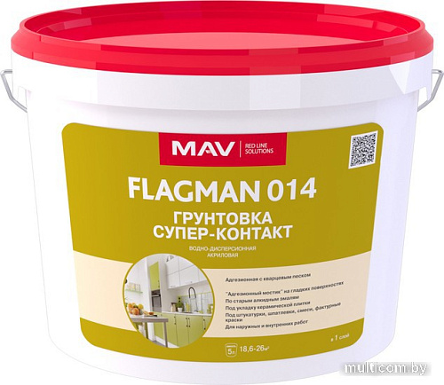 Акриловая грунтовка Flagman 014 (5 л, белый)