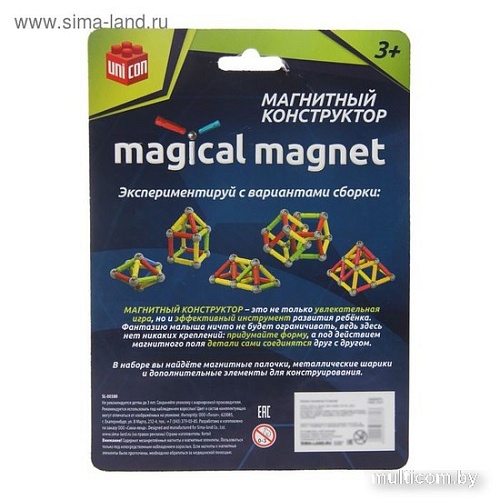 Магнитный конструктор Unicon Звезда 1633371