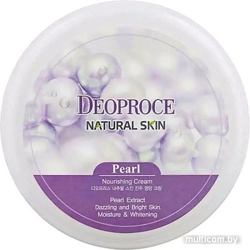 Deoproce Крем для лица Deoproce Natural Skin Pearl Nourishing 100 мл