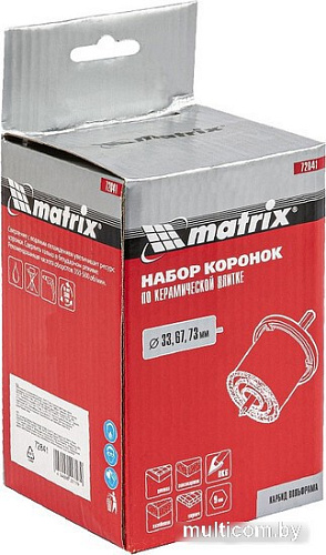 Набор коронок Matrix 72841