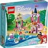 Конструктор LEGO Disney Princess 41162 Королевский праздник Ариэль, Авроры, Тианы