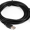 Кабель ExeGate EX-CC-USB2-AMBM-5.0
