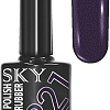 Гель-лак Giorgio Capachini Sky 221