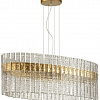 Подвесная люстра Odeon Light Merkale 4938/6B
