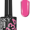 Гель-лак Giorgio Capachini Sky 134