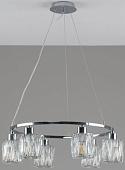 Подвесная люстра Moderli Prismique V11707-6P