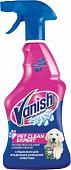 Средство для ковровых покрытий Vanish Oxi Action Pet Clean Expert 750 мл