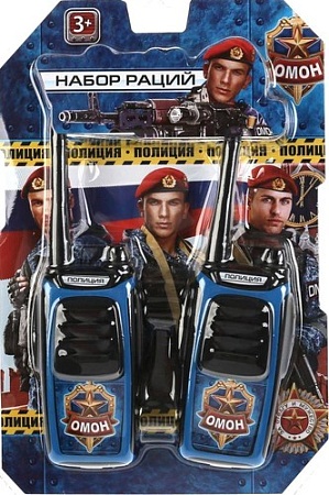 Рация игрушечная Играем вместе 1704T001-R