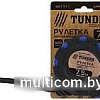 Рулетка Tundra 881711