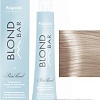 Крем-краска для волос Kapous Professional Blond Bar с экстрактом жемчуга BB 026 млечный путь