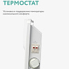 Конвектор Timberk TEC.E1X M 1000