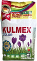 -----Средства для стирки------ Kulmex Color (4.7 кг)