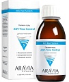 Aravia Пилинг для лица Professional Any-Time Control (100 мл)