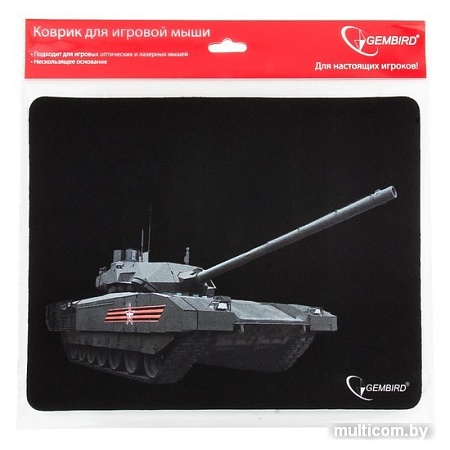 Коврик для мыши Gembird MP-GAME1