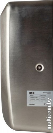 Сушилка для рук BXG JET 3100A