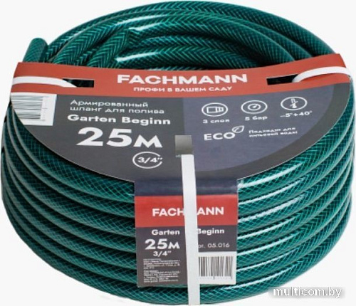 Шланг Fachmann Garten Beginn 05.016 (3/4'', 25м, зеленый)