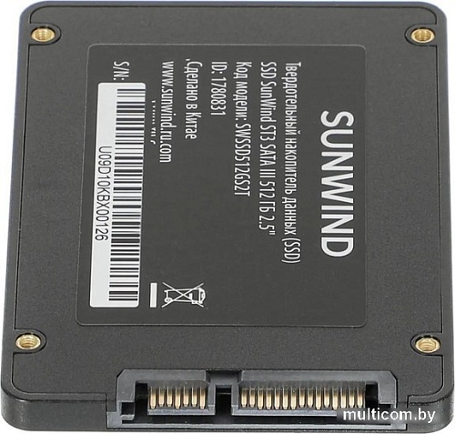 SSD SunWind ST3 SWSSD512GS2T 512GB