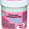 Бальзам-кондиционер Meela Meelo Упругость шелка 150 мл