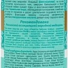 Рецепты бабушки Агафьи Тоник для лица живительное увлажнение кожи 200 мл