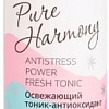 Family Cosmetics Тоник для лица Pure Harmony Антиоксидант против усталости и стресса (300 мл)
