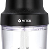 Чоппер Vitek VT-7131