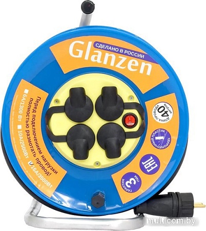 Glanzen EB-40-011