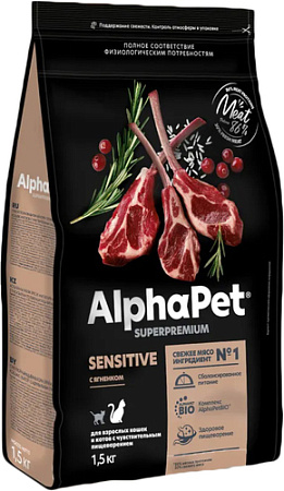 Сухой корм для кошек AlphaPet Superpremium Sensitive с ягненком 1.5 кг