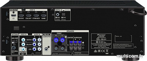 AV ресивер Pioneer VSX-531 (черный)
