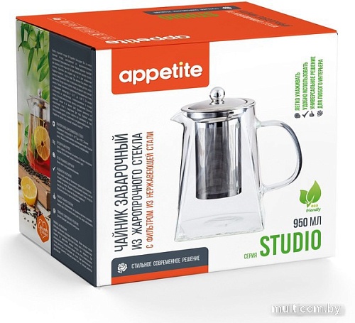 Заварочный чайник Appetite Studio DGK950