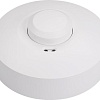 Датчик движения Arlight Prime-MW-Surface-R94-300W 027385(1)