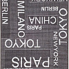 Циновка Витебские ковры Прямоугольник e4992 a1 11 (1.2x1.7)