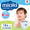 Трусики-подгузники Mioki XXL 15+ кг (34 шт)