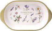Блюдо Agness Flower Story 358-2190