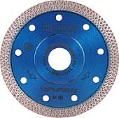 Отрезной диск алмазный Hilberg HM409