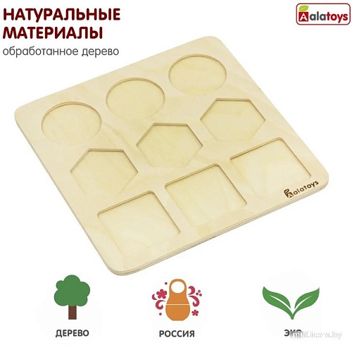 Сортер Alatoys Дроби-фигуры ДР2101