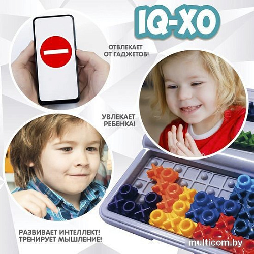 Настольная игра Bondibon БондиЛогика IQ-Xo ВВ5843