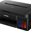 Фотопринтер Canon PIXMA G2415
