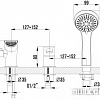 Смеситель Lemark Atlantiss [LM3245C]