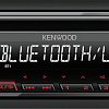 CD/MP3-магнитола Kenwood KDC-BT440U