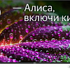 Телевизор BBK 50LED-8249/UTS2C