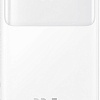 Внешний аккумулятор Baseus Comet Series Dual-Cable Digital Display Fast Charge Power Bank 22.5W 20000mAh (белый)