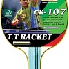 Ракетка для настольного тенниса Double Fish CK-107