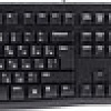 Офисный набор Logitech MK120 920-002562