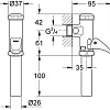 Смывное устройство Grohe 37139000