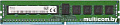 Оперативная память Hynix 8GB DDR4 PC4-19200 [H5AN8G8NMFR-UHC]