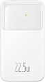 Внешний аккумулятор Baseus Comet Series Dual-Cable Digital Display Fast Charge Power Bank 22.5W 20000mAh (белый)