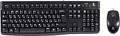 Офисный набор Logitech MK120 920-002562