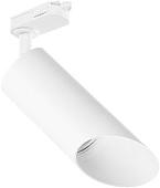 Трековый светильник Lightstar Rullo R3T43636